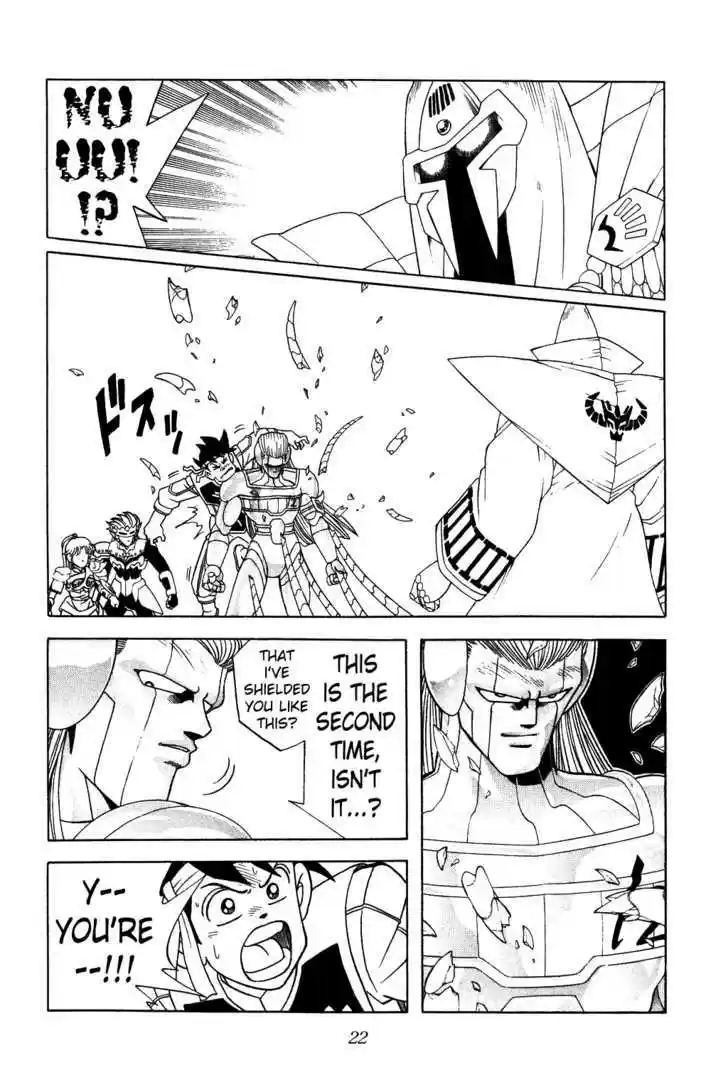 Dragon Quest: The Adventure of Dai 300