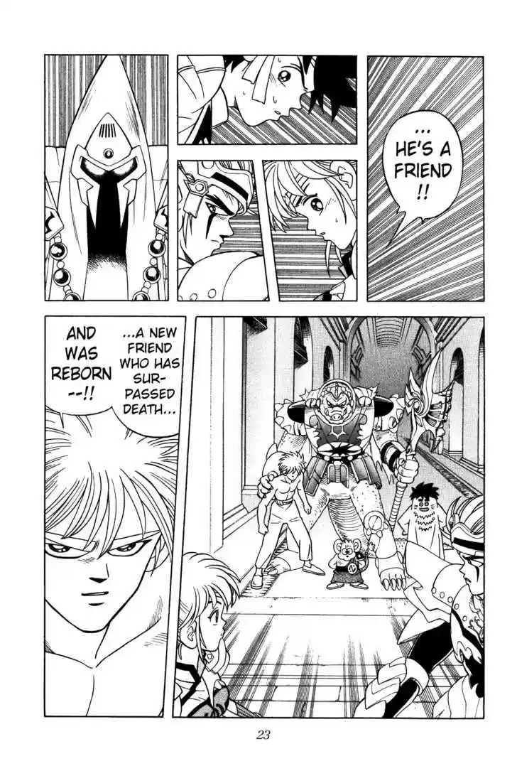 Dragon Quest: The Adventure of Dai 300