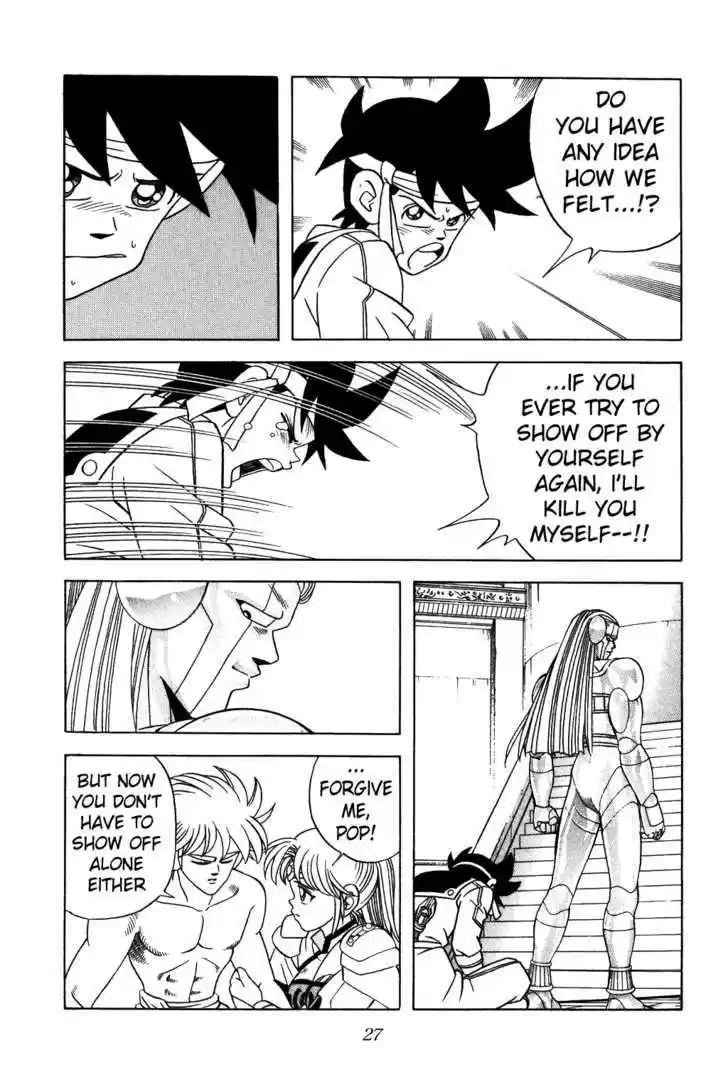 Dragon Quest: The Adventure of Dai 301