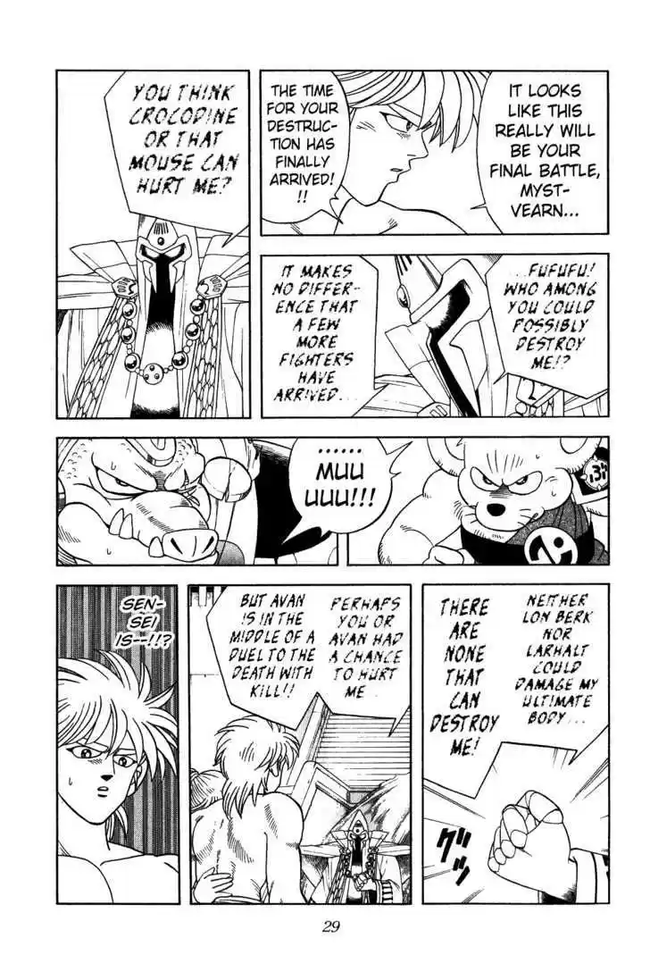 Dragon Quest: The Adventure of Dai 301