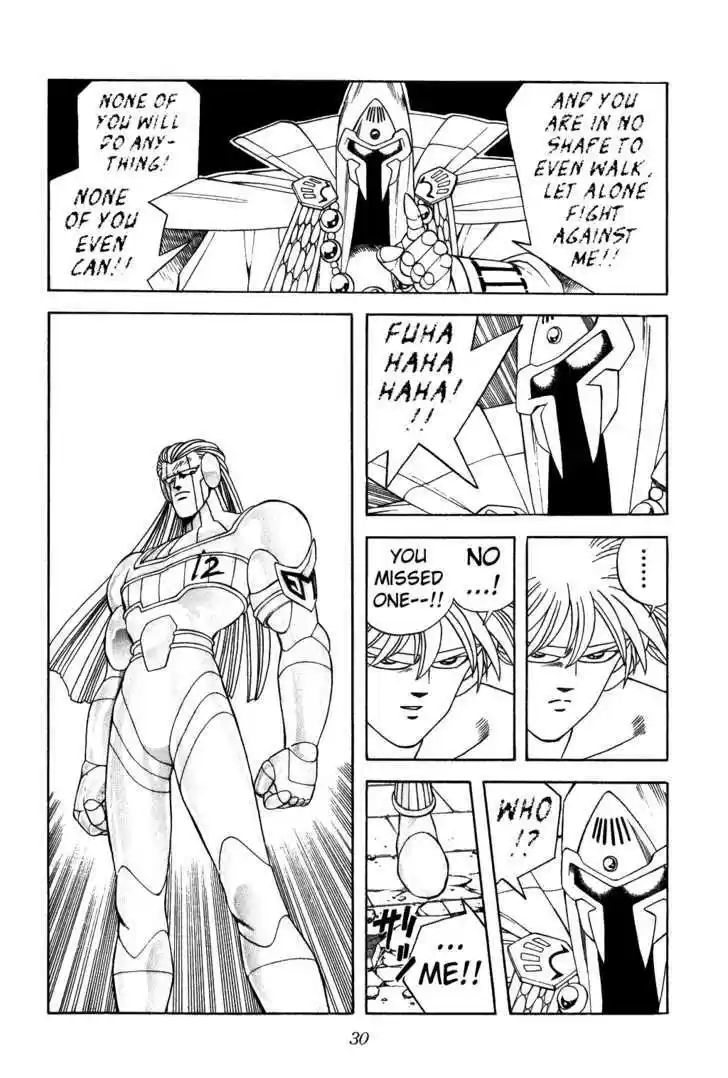 Dragon Quest: The Adventure of Dai 301