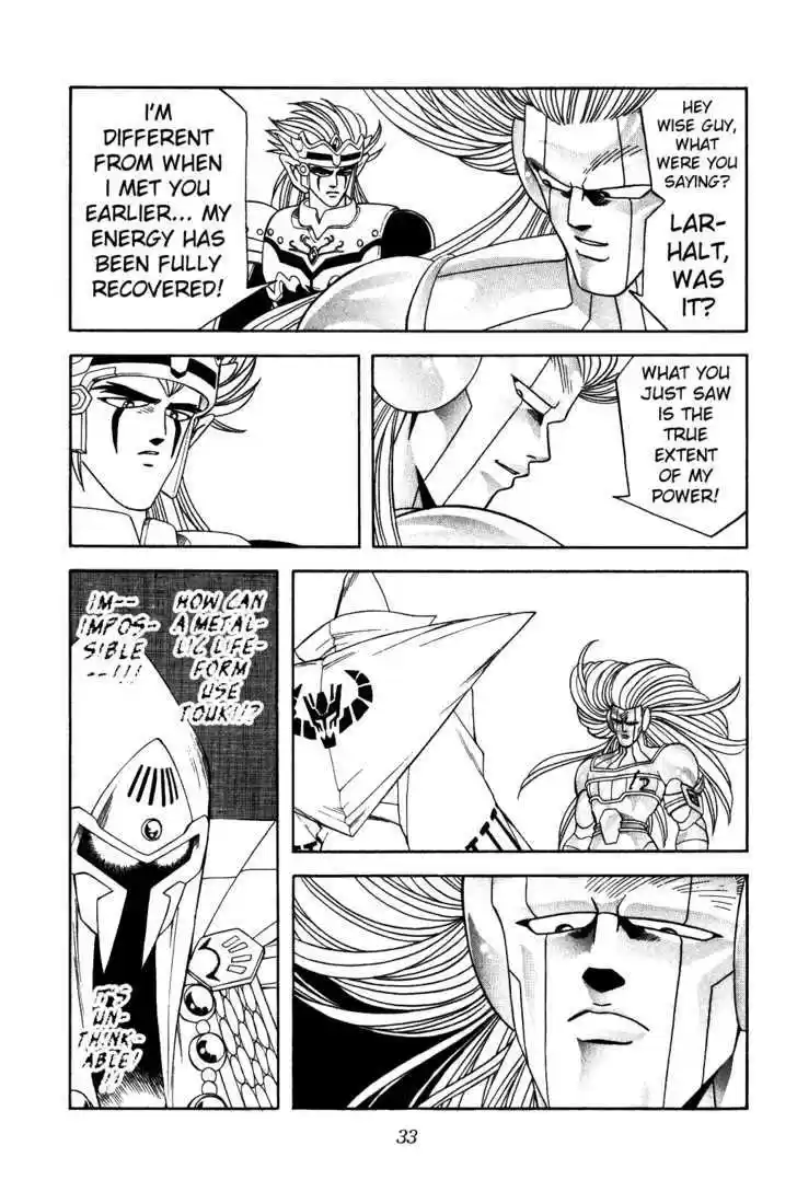 Dragon Quest: The Adventure of Dai 301