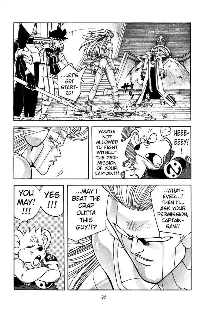 Dragon Quest: The Adventure of Dai 301