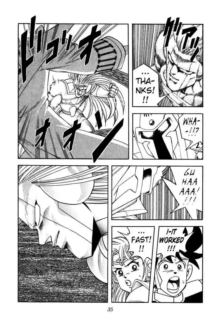 Dragon Quest: The Adventure of Dai 301