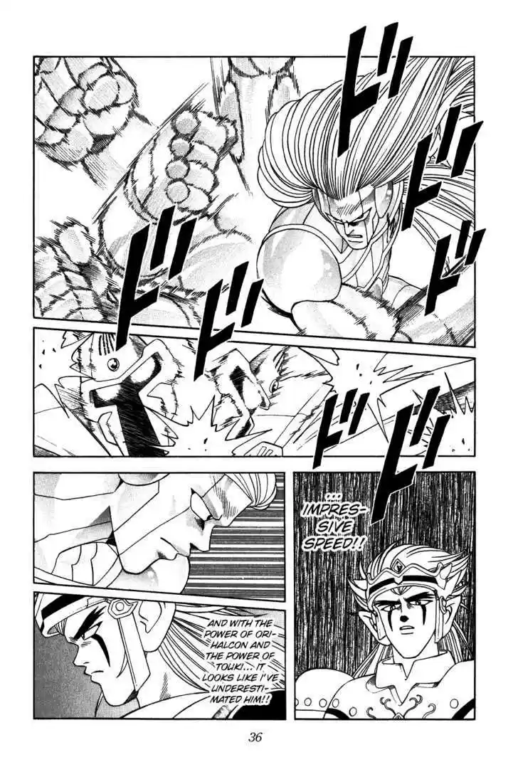 Dragon Quest: The Adventure of Dai 301