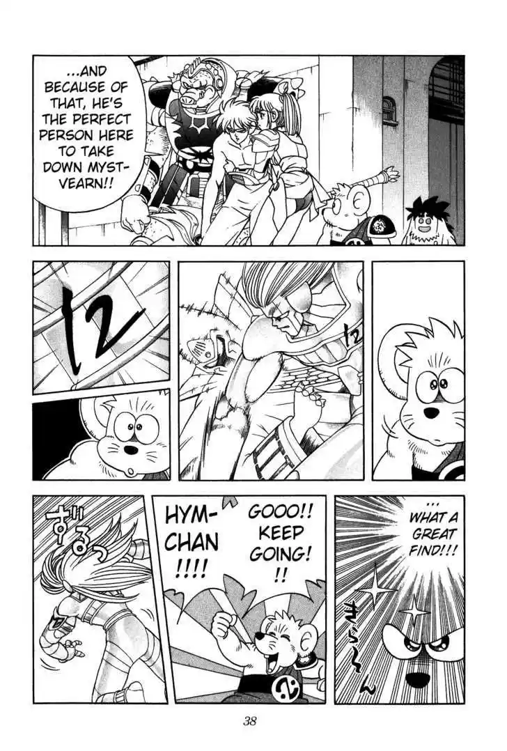 Dragon Quest: The Adventure of Dai 301