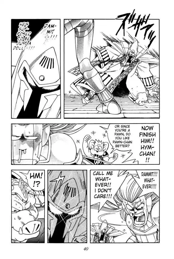 Dragon Quest: The Adventure of Dai 301