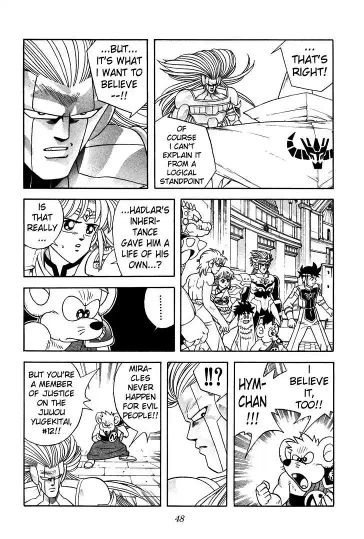 Dragon Quest: The Adventure of Dai 302