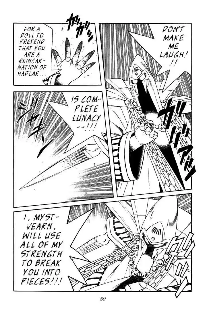 Dragon Quest: The Adventure of Dai 302