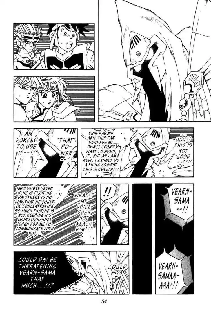 Dragon Quest: The Adventure of Dai 302