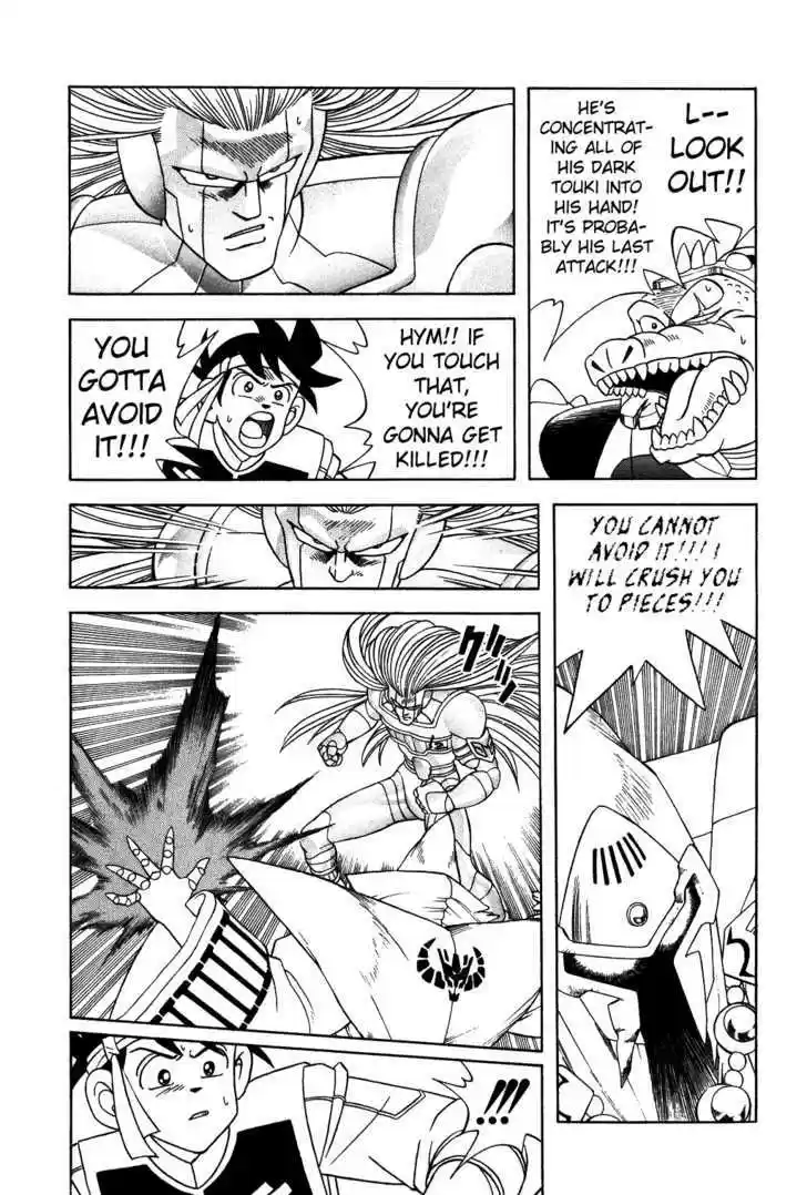 Dragon Quest: The Adventure of Dai 302