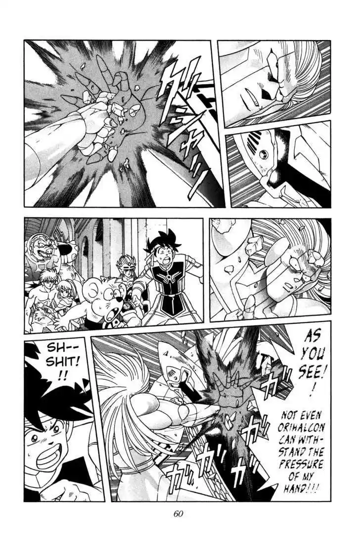 Dragon Quest: The Adventure of Dai 302