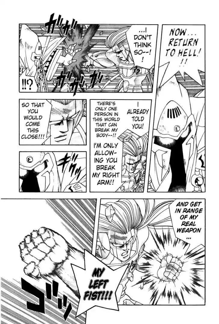 Dragon Quest: The Adventure of Dai 302