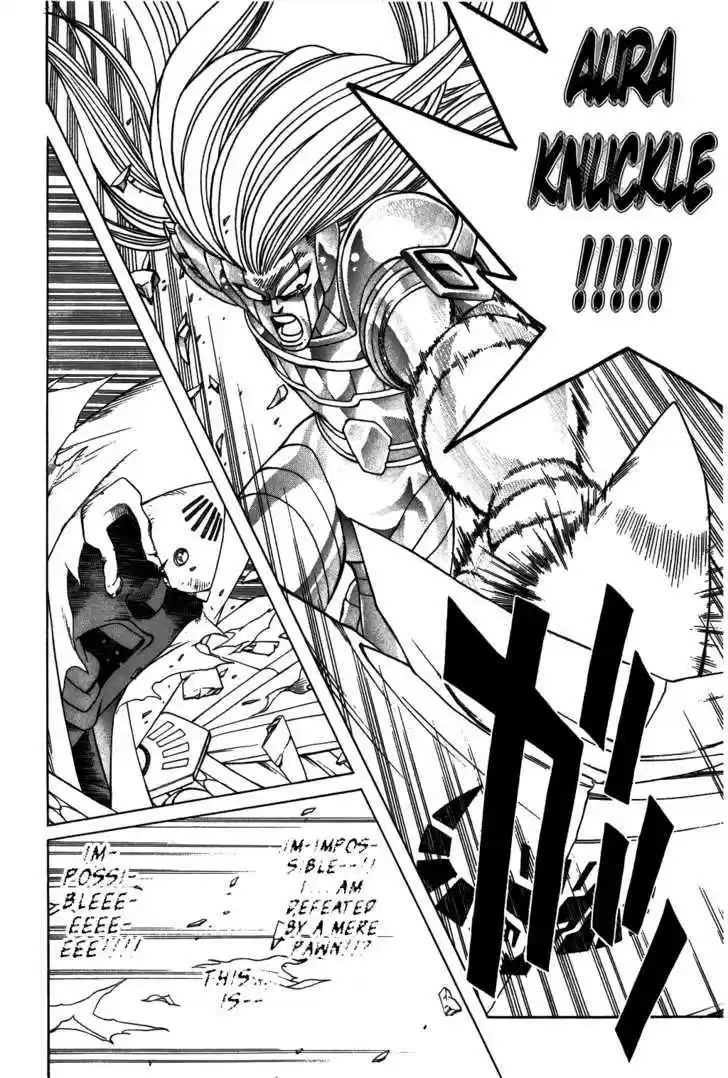 Dragon Quest: The Adventure of Dai 302