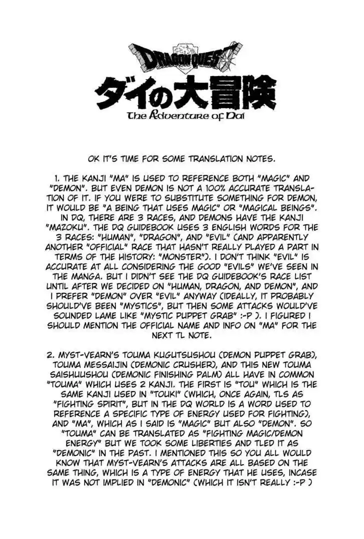 Dragon Quest: The Adventure of Dai 302