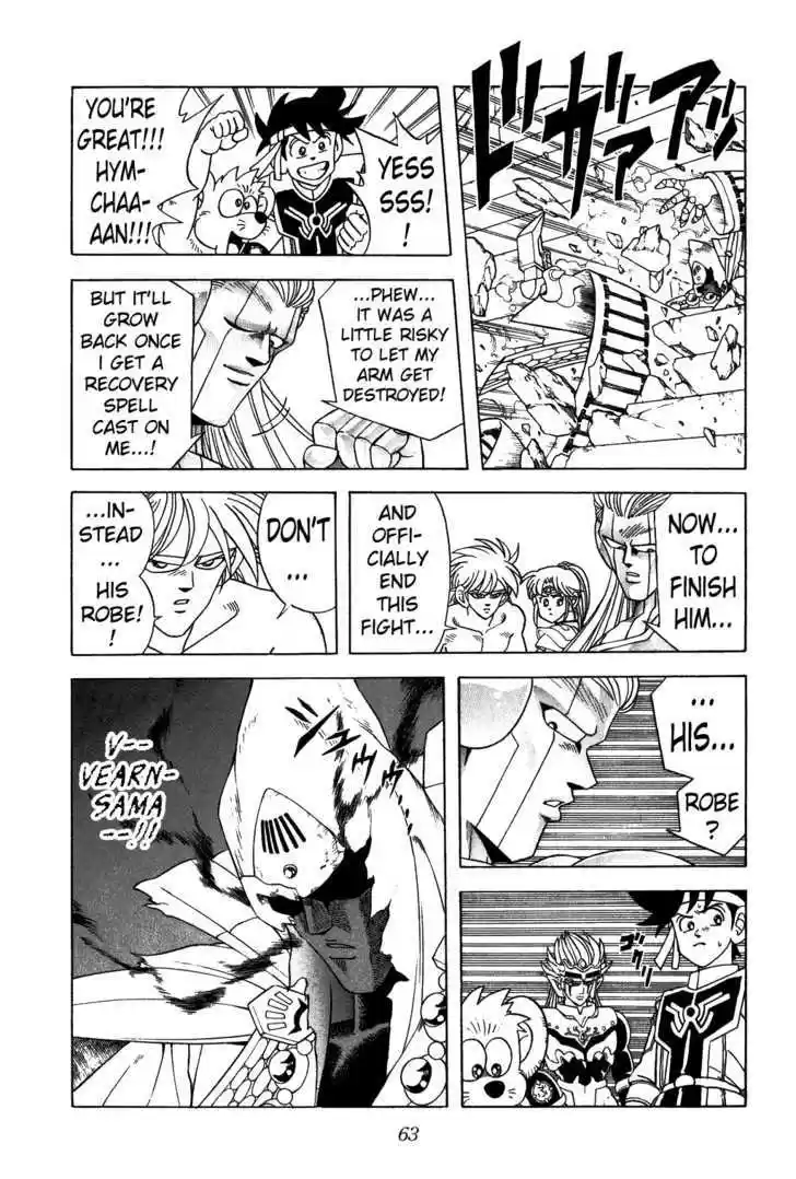 Dragon Quest: The Adventure of Dai 302