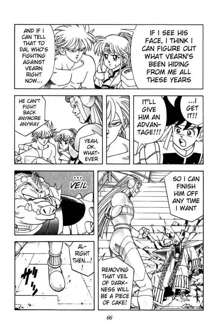 Dragon Quest: The Adventure of Dai 303