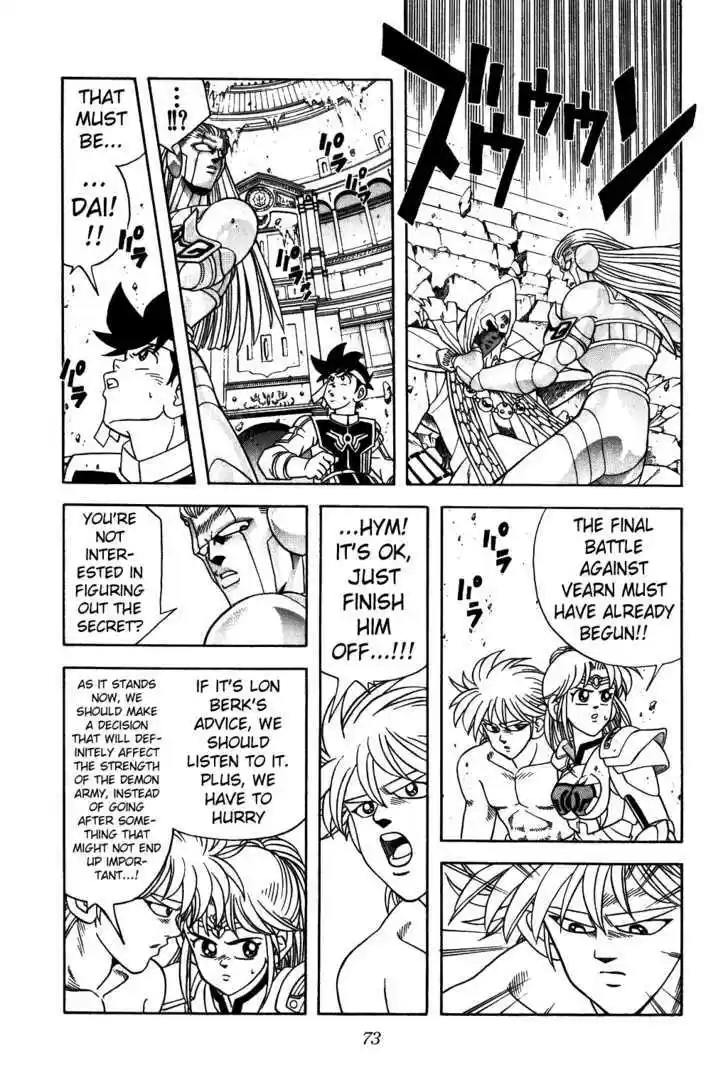 Dragon Quest: The Adventure of Dai 303