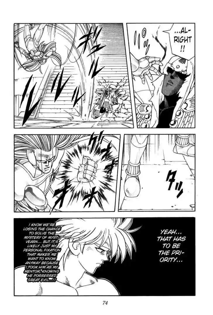 Dragon Quest: The Adventure of Dai 303