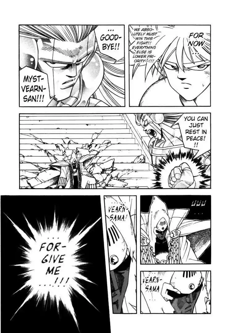 Dragon Quest: The Adventure of Dai 303