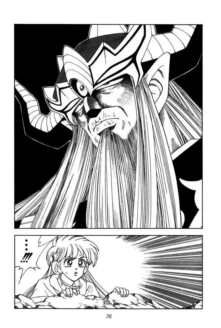 Dragon Quest: The Adventure of Dai 303