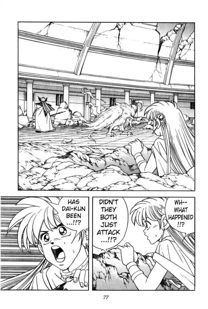 Dragon Quest: The Adventure of Dai 303