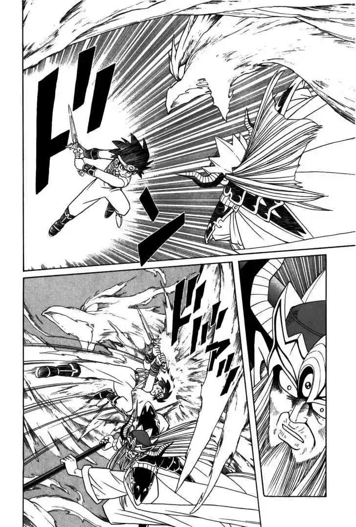 Dragon Quest: The Adventure of Dai 304