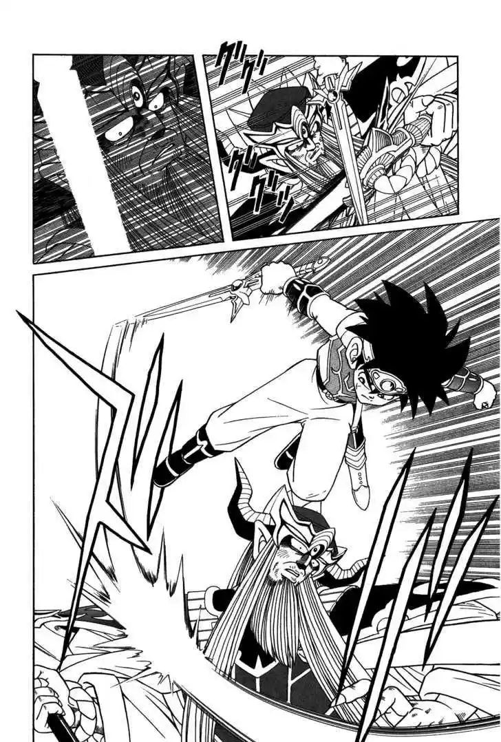 Dragon Quest: The Adventure of Dai 304