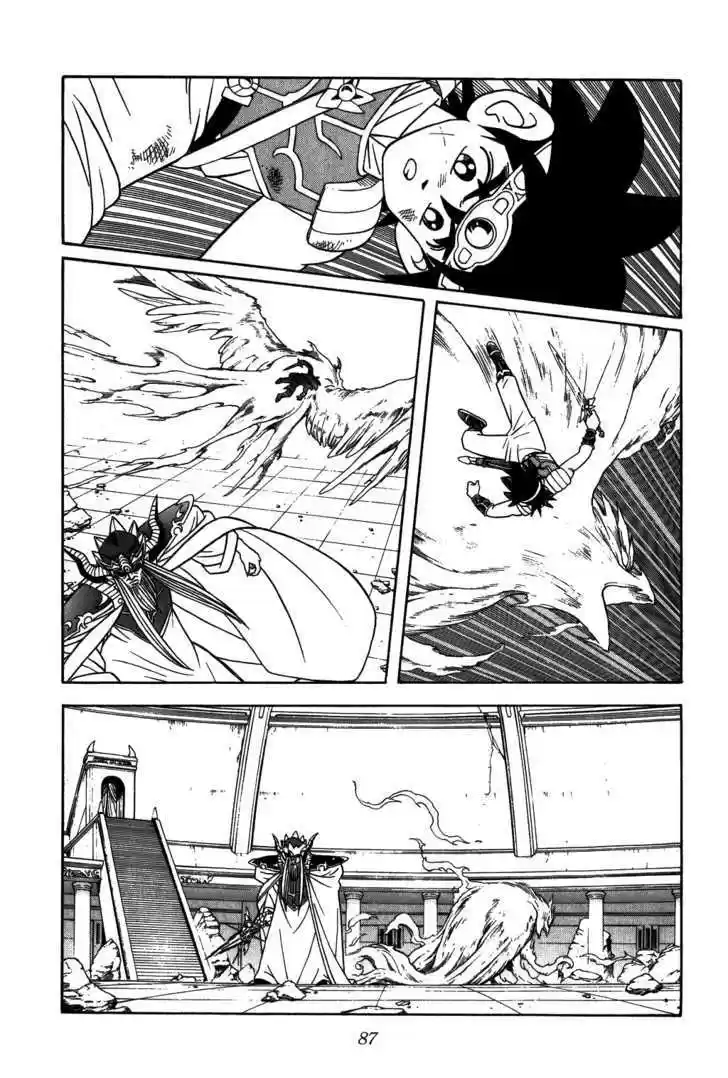 Dragon Quest: The Adventure of Dai 304