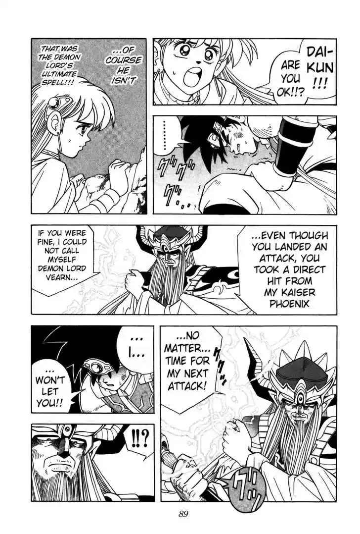 Dragon Quest: The Adventure of Dai 304