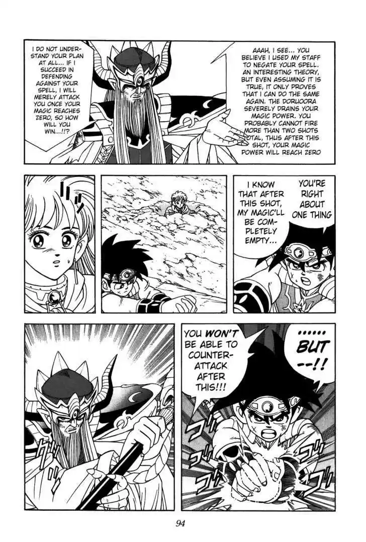 Dragon Quest: The Adventure of Dai 304