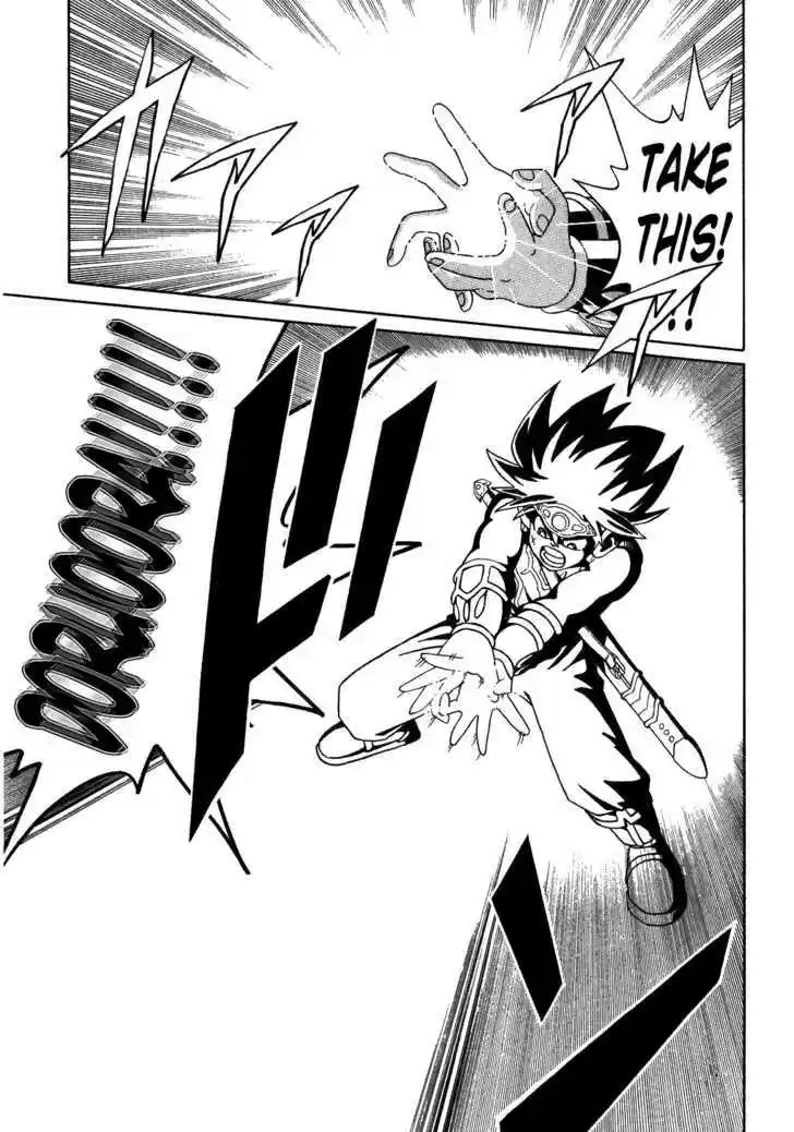 Dragon Quest: The Adventure of Dai 304