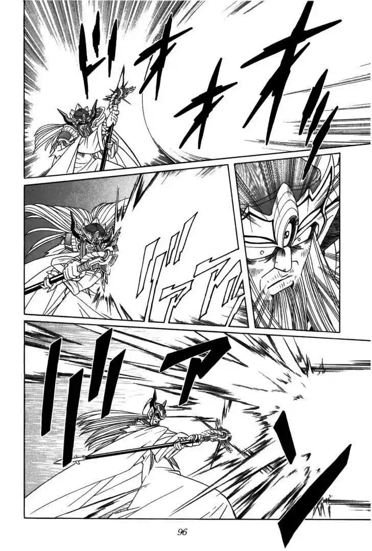 Dragon Quest: The Adventure of Dai 304