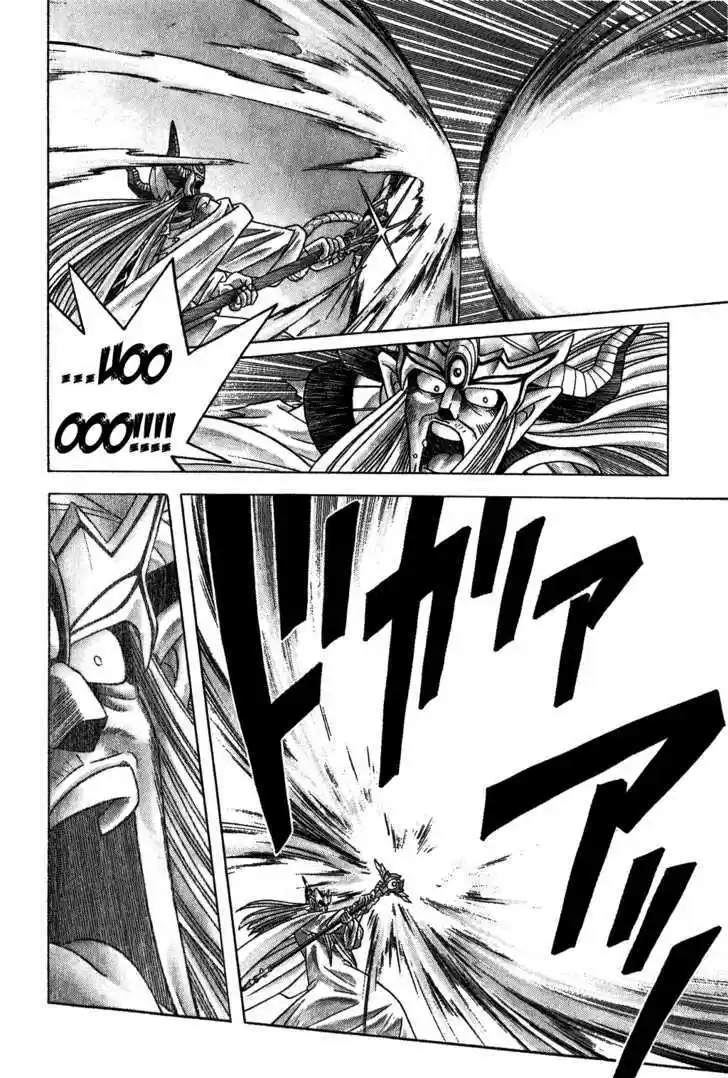 Dragon Quest: The Adventure of Dai 305