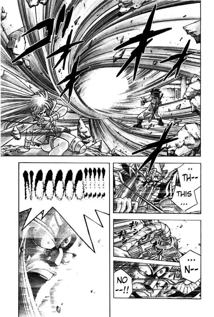 Dragon Quest: The Adventure of Dai 305