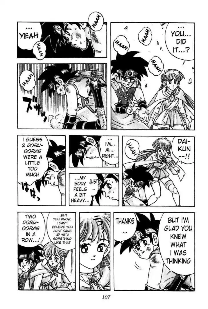 Dragon Quest: The Adventure of Dai 305