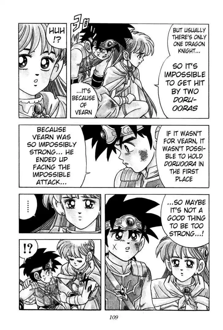 Dragon Quest: The Adventure of Dai 305