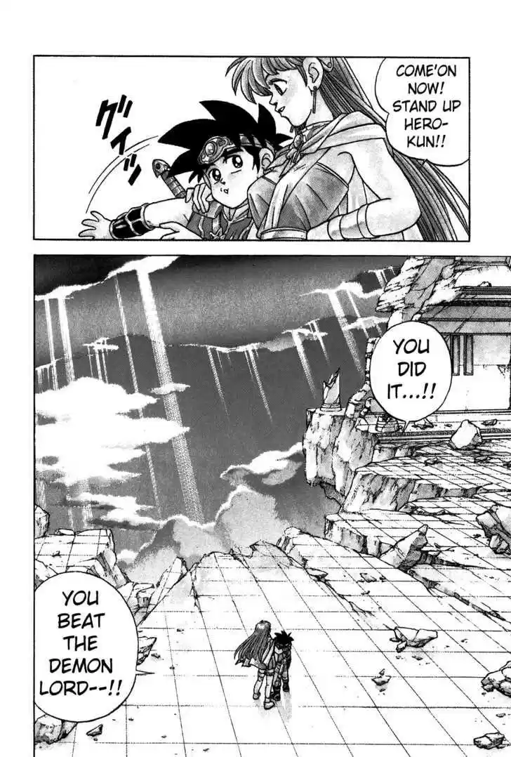 Dragon Quest: The Adventure of Dai 305