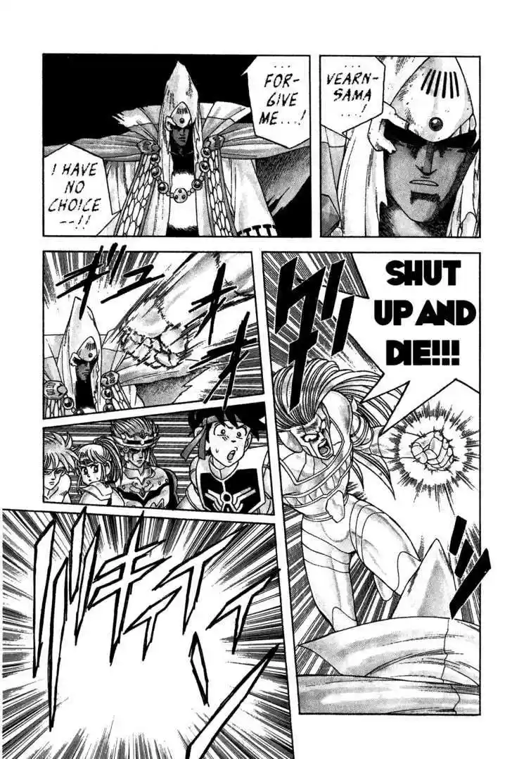 Dragon Quest: The Adventure of Dai 305