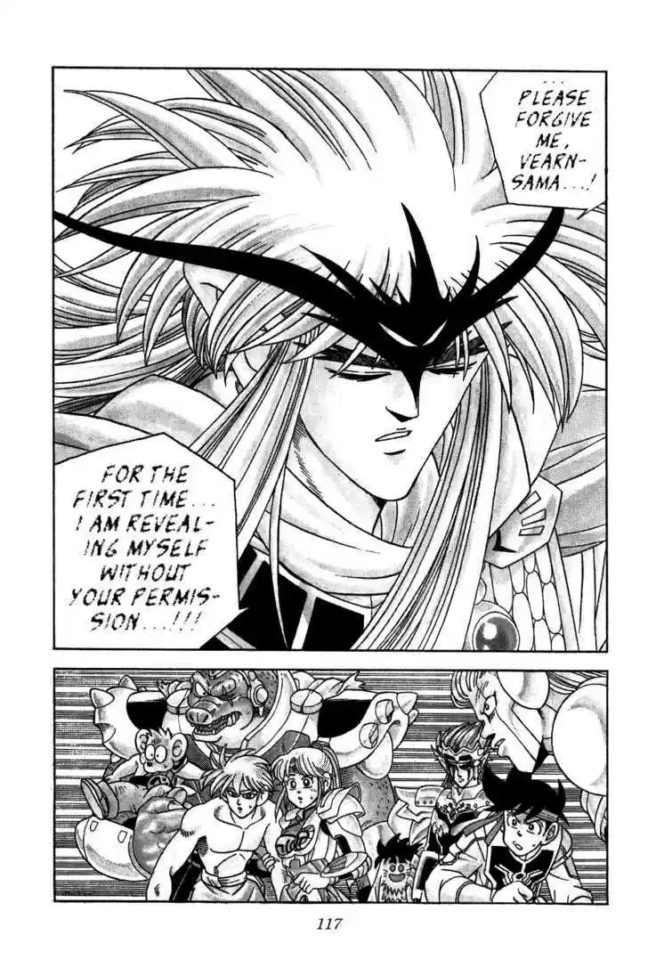 Dragon Quest: The Adventure of Dai 305