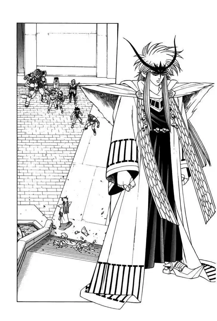 Dragon Quest: The Adventure of Dai 306