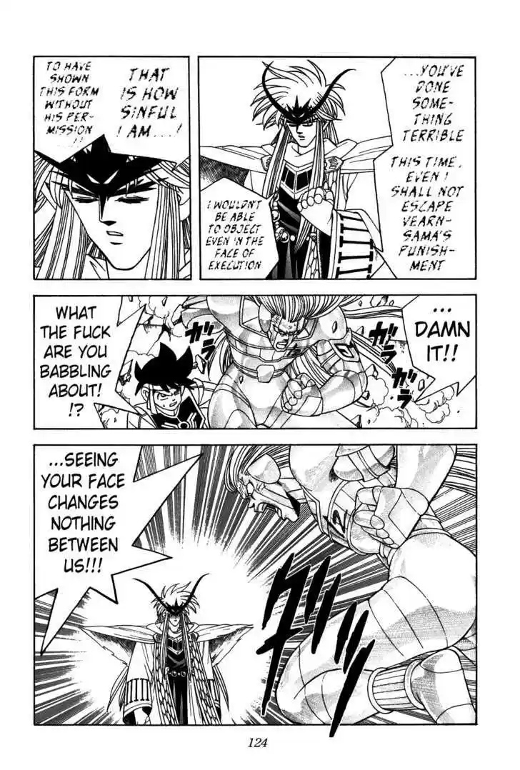 Dragon Quest: The Adventure of Dai 306