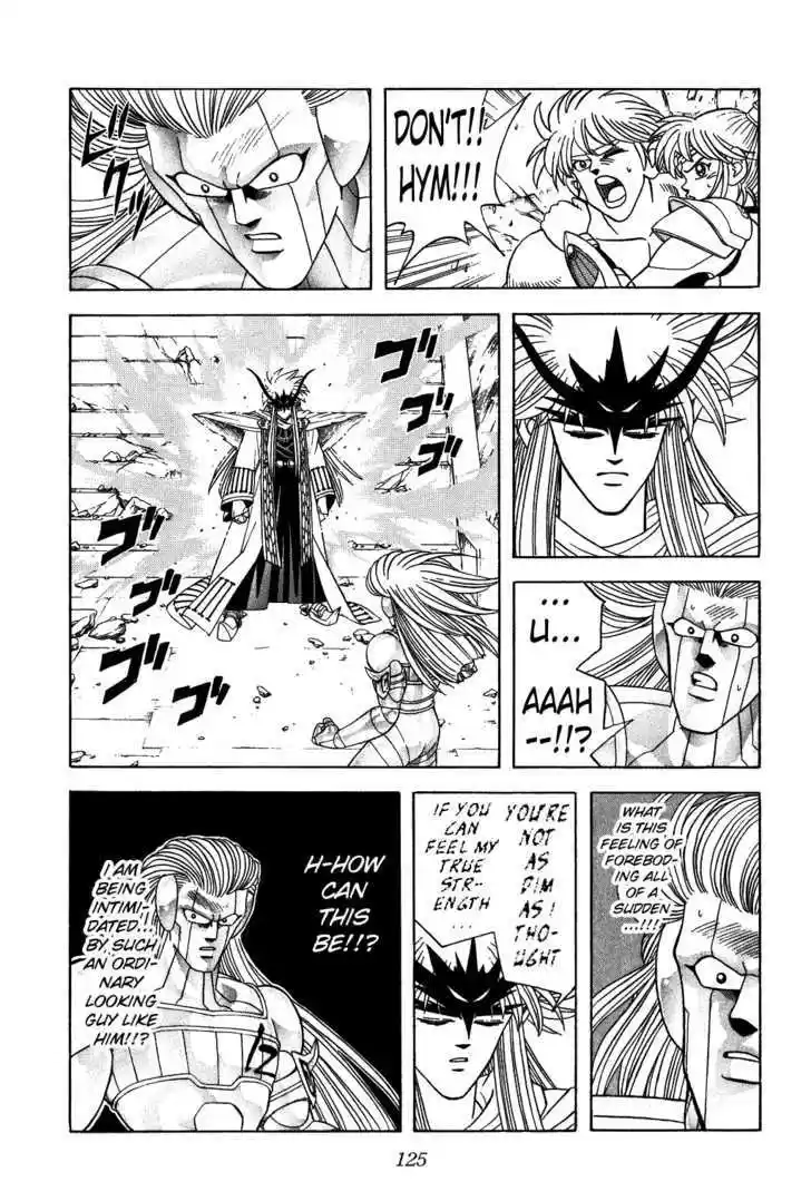 Dragon Quest: The Adventure of Dai 306