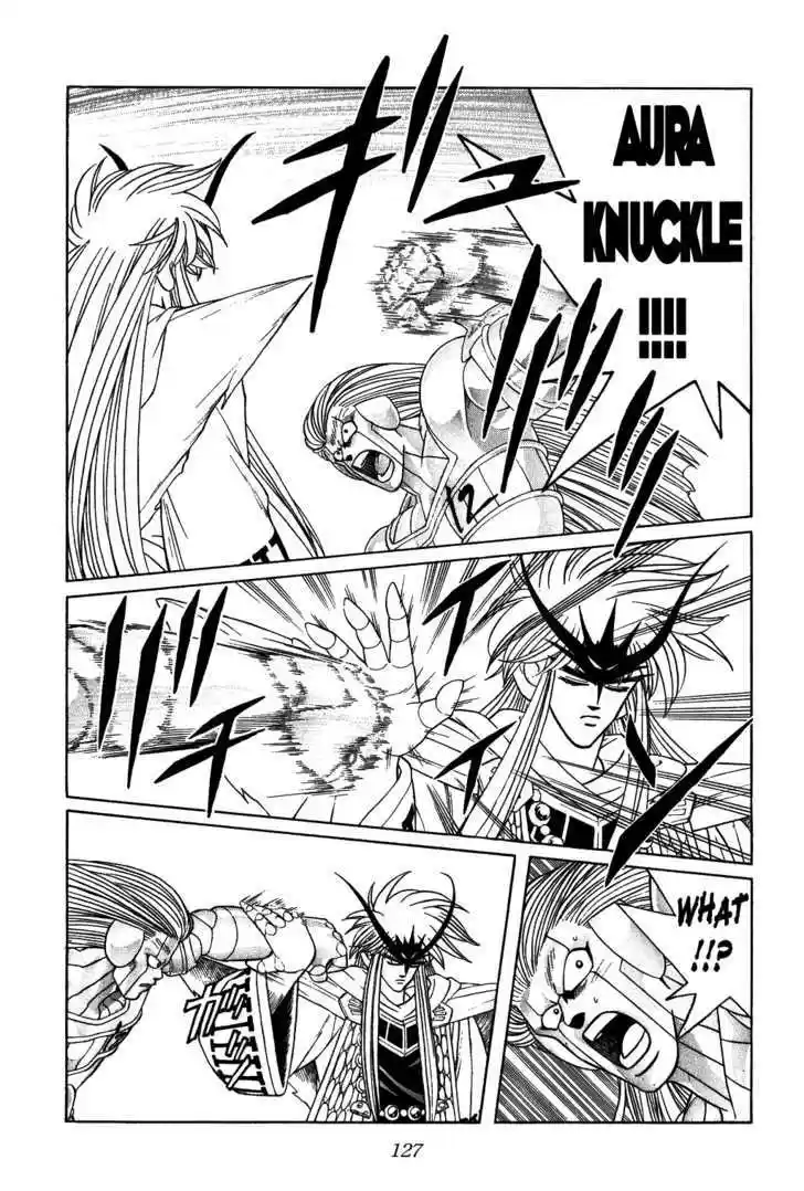 Dragon Quest: The Adventure of Dai 306