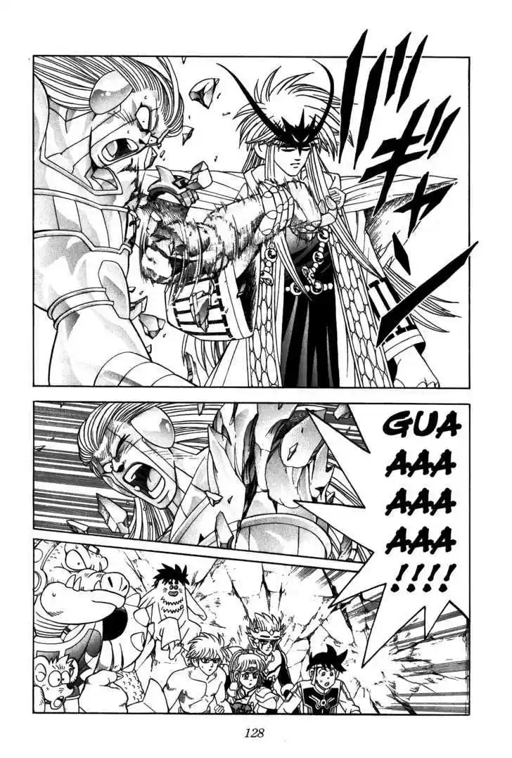 Dragon Quest: The Adventure of Dai 306