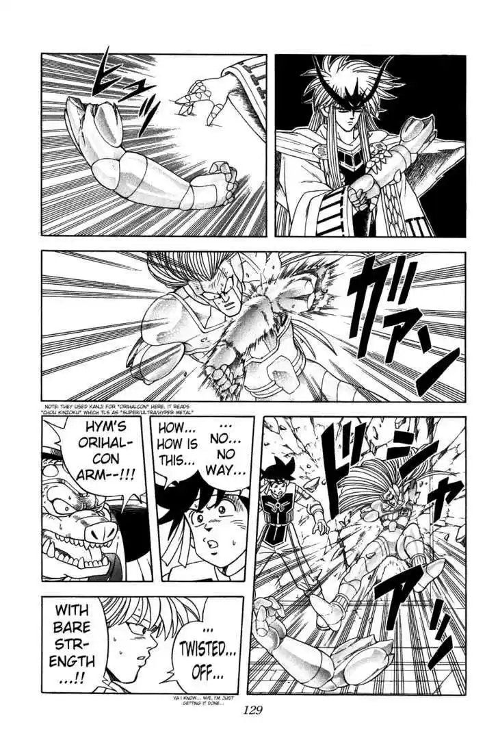 Dragon Quest: The Adventure of Dai 306