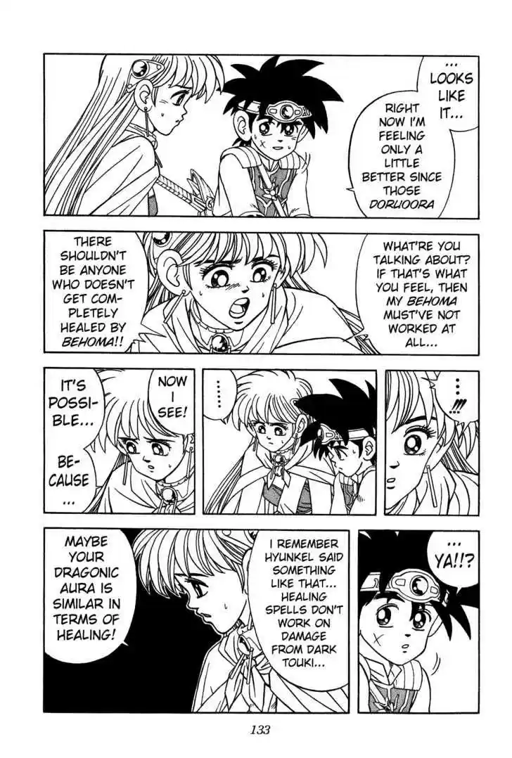 Dragon Quest: The Adventure of Dai 306