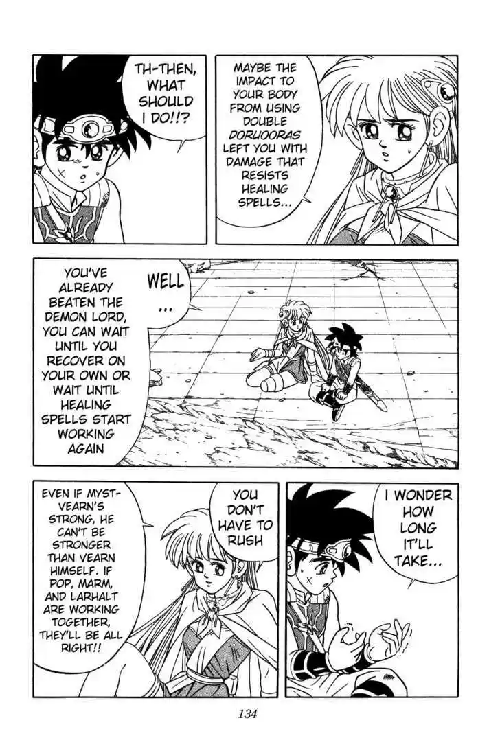 Dragon Quest: The Adventure of Dai 306