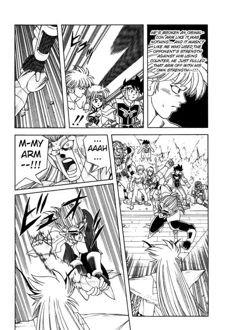 Dragon Quest: The Adventure of Dai 306