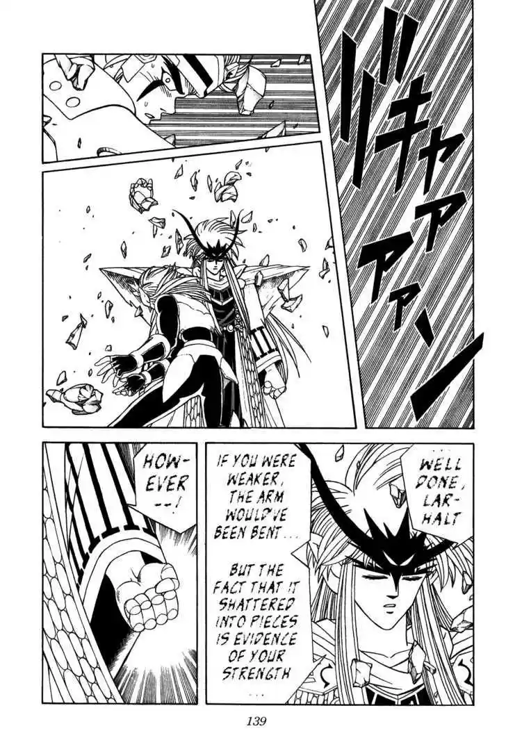 Dragon Quest: The Adventure of Dai 306